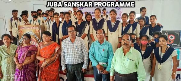 Juba-Sanskar-Programme